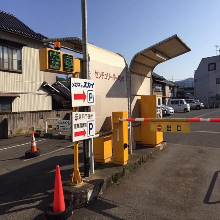 Hotel Crown Hills Takefu Echizen (Fukui) Exterior foto