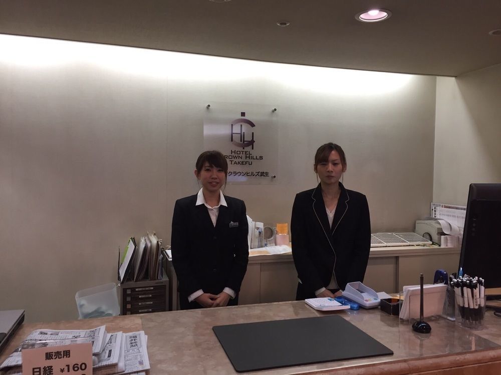 Hotel Crown Hills Takefu Echizen (Fukui) Exterior foto